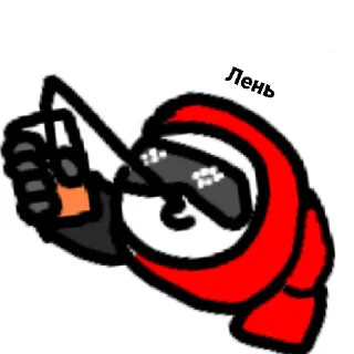 🥱 emoji Какой-то такой-та Telegram sticker 23 of 120
