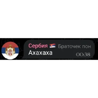😂 emoji Мои Telegram sticker 5 of 11