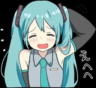 😉 emoji Мика Telegram sticker 10 of 73