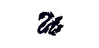 🌟 emoji Новый пак Telegram sticker 14 of 25