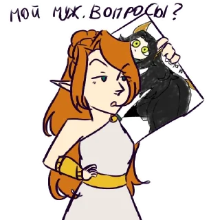 Sticker from Lilith