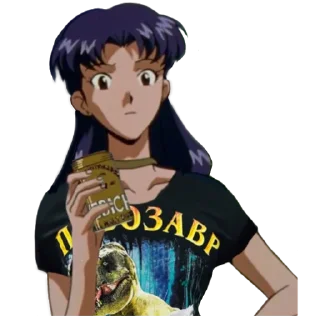 😗 emoji Misato Katsuragi Telegram sticker 24 of 36