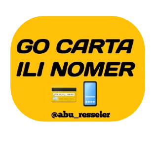 😁 emoji Abu Telegram sticker 16 of 16