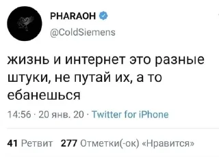 🤡 emoji фара и депо твитт Telegram sticker 11 of 119