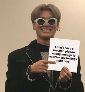 🌟 emoji ateez Telegram sticker 18 of 50