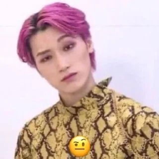 🌟 emoji ateez Telegram sticker 9 of 50