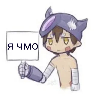 🙁 emoji Рэг с табличкой Telegram sticker 8 of 11