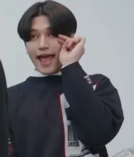 😆 emoji ATEEZ(cringe) Telegram sticker 10 of 85
