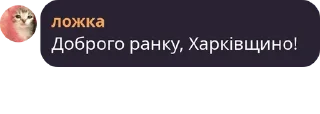 🌇 emoji ель прімо Telegram sticker 21 of 67
