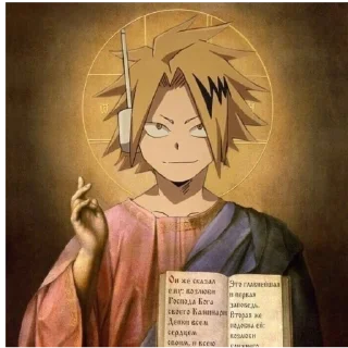 ✝️ emoji Моя гейская академия 😘 Telegram sticker 14 of 56