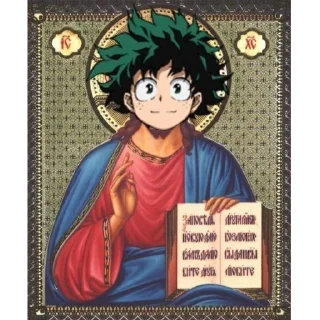 ✝️ emoji Моя гейская академия 😘 Telegram sticker 16 of 56
