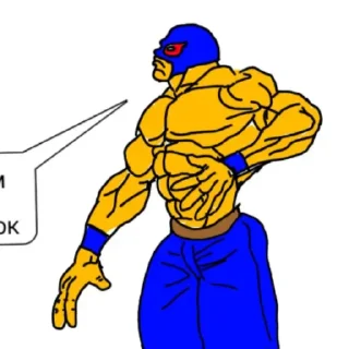 🦸 emoji Эль Примо краш Telegram sticker 8 of 11