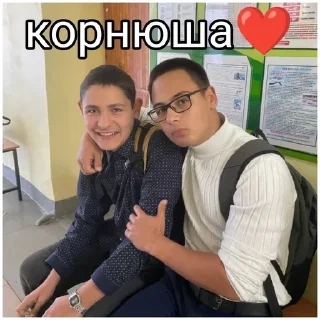 🥰 emoji Булава ёпт Telegram sticker 20 of 32
