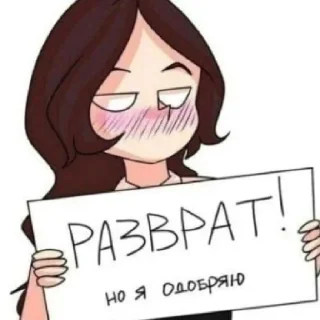 😄 emoji Ъ Telegram sticker 5 of 69