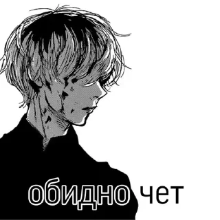 ☹ emoji Миньоны Telegram sticker 13 of 42
