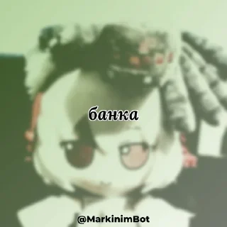🫙 emoji Приколи КТМ і не тіки ч1 Telegram sticker 20 of 120