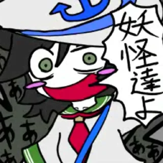 😆 emoji Приколи КТМ і не тіки ч1 Telegram sticker 24 of 120