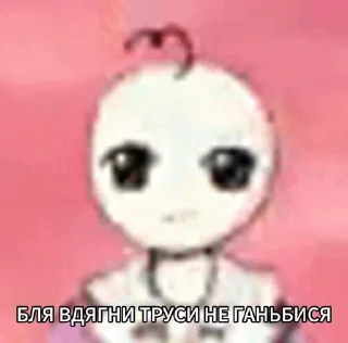 😂 emoji Приколи КТМ і не тіки ч1 Telegram sticker 8 of 120