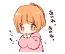 😒 emoji Sticker of a boy and a girl Telegram sticker 9 of 41
