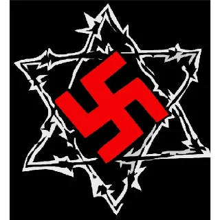 Sticker from Слава Руси!