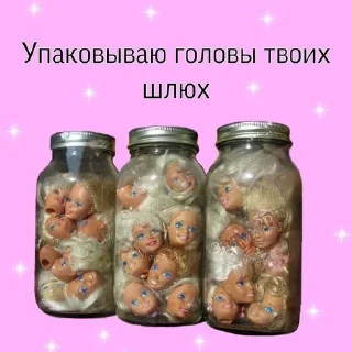 💄 emoji Барби всё знают @Qerytiw Telegram sticker 10 of 15