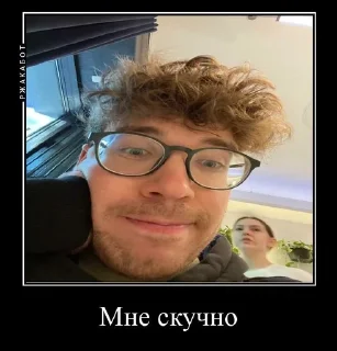 Sticker from Серёжа А4