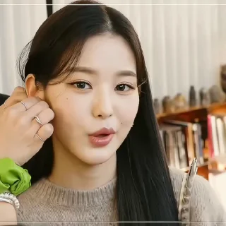 🍰 emoji wonyoung 🩷🍰 by help from viviq Telegram sticker 5 of 13