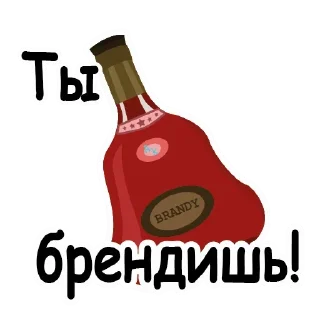 🤪 emoji Scrabble @stickersb2b Telegram sticker 3 of 17