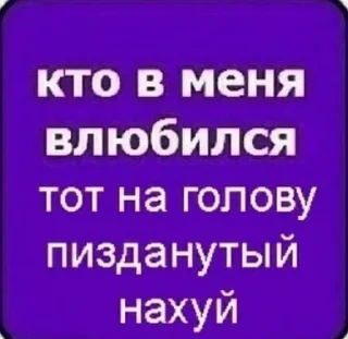 🌟 emoji передоз Telegram sticker 13 of 38