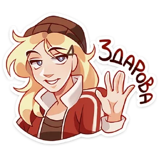 Sticker from Женя • @TgSticker
