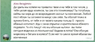 😂 emoji russian flip Telegram sticker 6 of 11