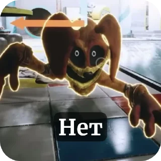 🤘 emoji Poppy playtime chapter@poppyplaytime553 Telegram sticker 17 of 101