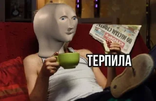 Sticker from Maneken memes