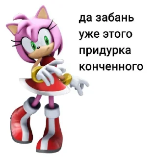 🧸 emoji Макаки пан Telegram sticker 7 of 23