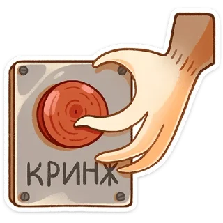 😕 emoji Больше стиков тут: @allstickers_tg Telegram sticker 17 of 48