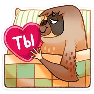 ❤️ emoji Больше стиков тут: @allstickers_tg Telegram sticker 9 of 48