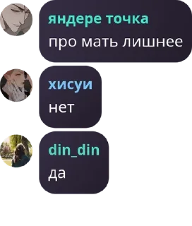 🤽‍♀️ emoji чат` pack by @QuotLyBot Telegram sticker 20 of 93