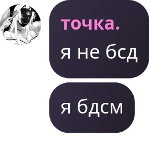 👦 emoji чат` pack by @QuotLyBot Telegram sticker 10 of 93