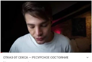 Sticker from окрошка