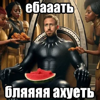 🙄 emoji Больше стикеров 👉🏻 @stickertg4 Telegram sticker 3 of 10