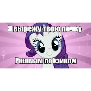 😇 emoji Больше стикеров 👉🏻 @stickertg4 Telegram sticker 10 of 10