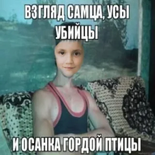 😒 emoji Dima228Negrsxuemvjope Telegram sticker 18 of 29