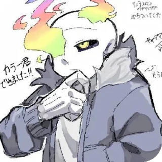🔥 emoji Color Killer sans @Warframe_Night Telegram sticker 4 of 113