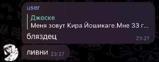 😃 emoji Хз Telegram sticker 15 of 16