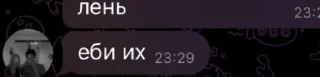 😁 emoji Хз Telegram sticker 9 of 16