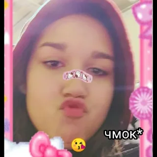 Sticker from Sosa💞