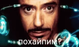 😘 emoji Мистер посхалко  101 уровень Вергилий огузок Telegram sticker 3 of 27