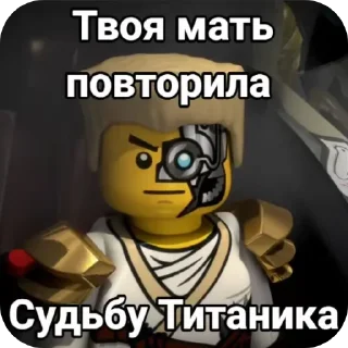 🖼 emoji Мистер посхалко  101 уровень Вергилий огузок Telegram sticker 13 of 27