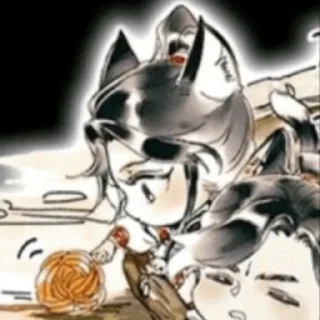 🥺 emoji mu qing Telegram sticker 14 of 55