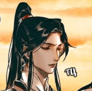 😪 emoji mu qing Telegram sticker 10 of 55